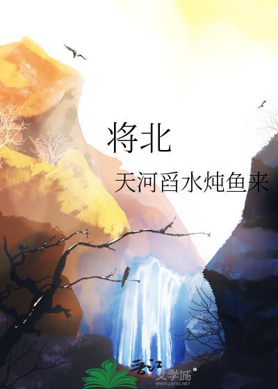 将北京的医保转到老家需要做什么