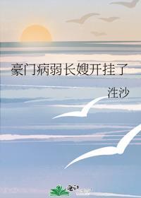 超凶萌!