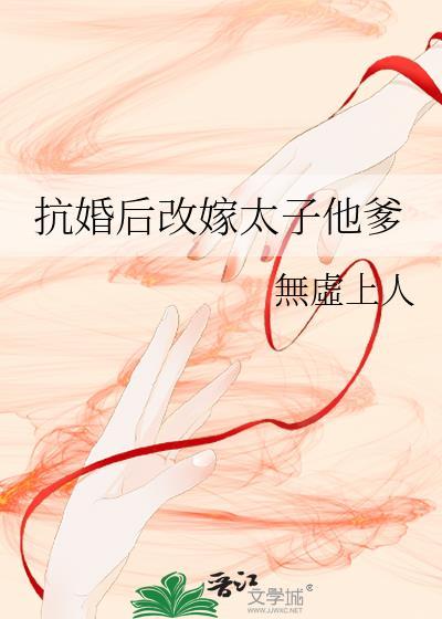 死后却看见
