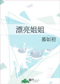 穿成男主心魔怎么破 总攻大人