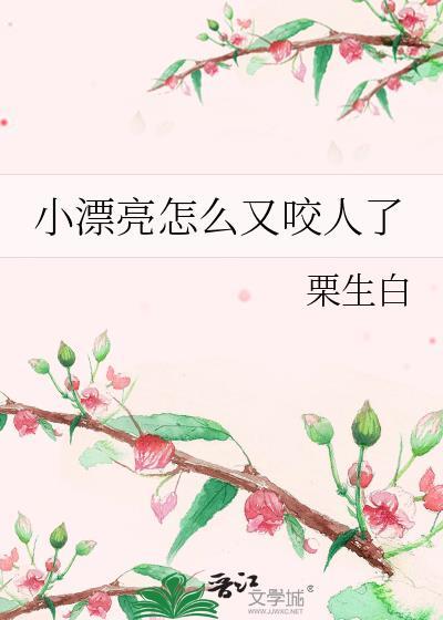 七零甜宠小娇媳