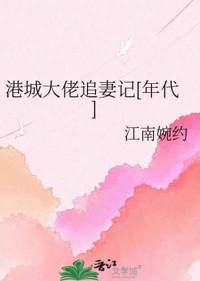港城大llm