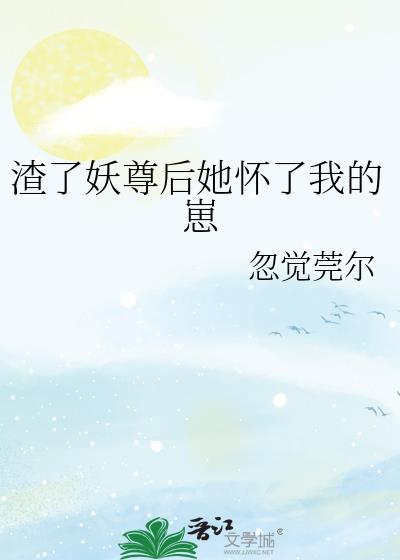 400多章