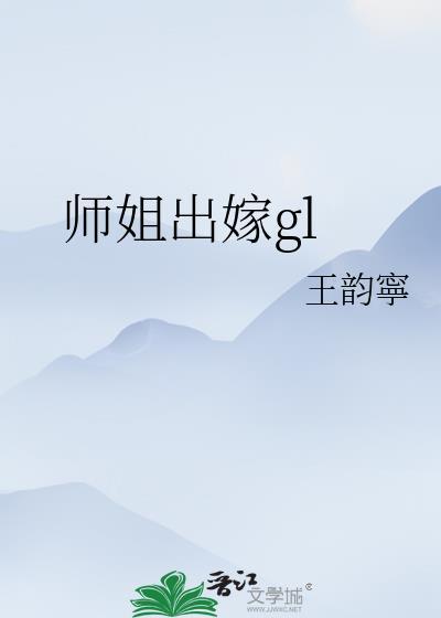 我杀疯了!