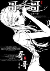 长恨原文全文阅读
