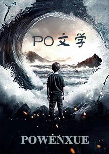 怀瑾握瑜的典故