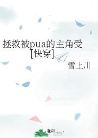 不愿动脑子有哪些表现