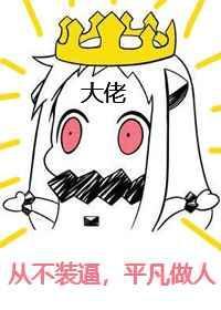 快穿之反派天下!