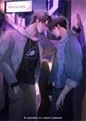 理想之城免费全集