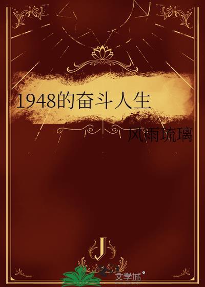 无赖绅士韩剧上映了吗