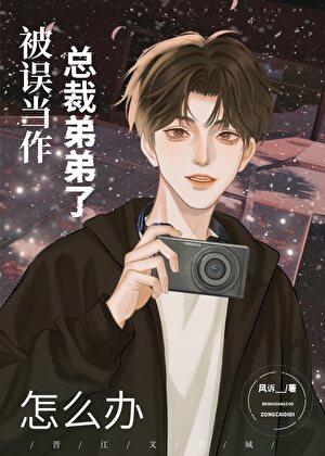 南京审计大学招生在线