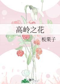 蓝色路灯gl