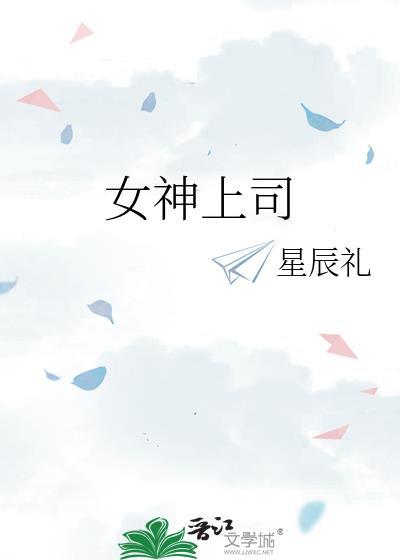 黑红娱乐圈文