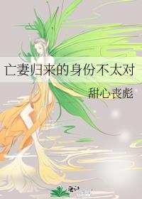 突然开机