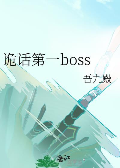 好运的九零年代元月月半格格党