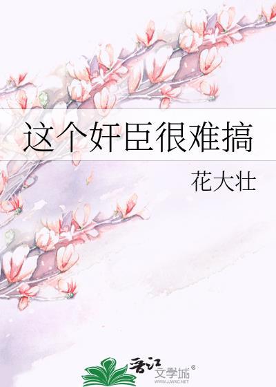 这个k