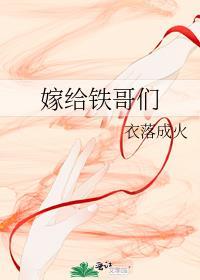 选秀从回锅开始