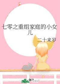 他说他很穷by开心是福嘛