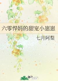 我只想被各位打死漫画免费下拉式