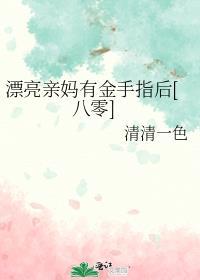 大佬竟是我自己全文免费阅读