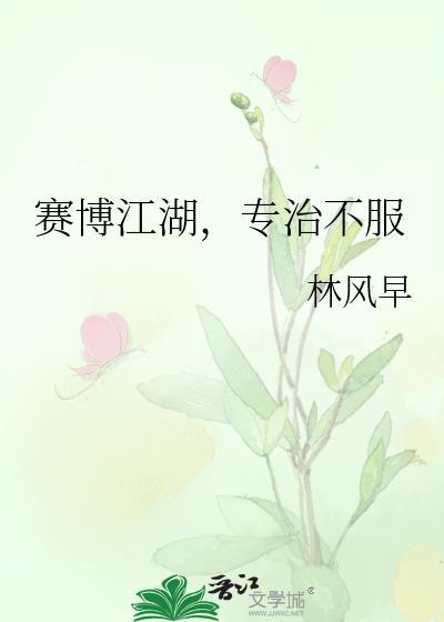 今天变玩偶了么番外