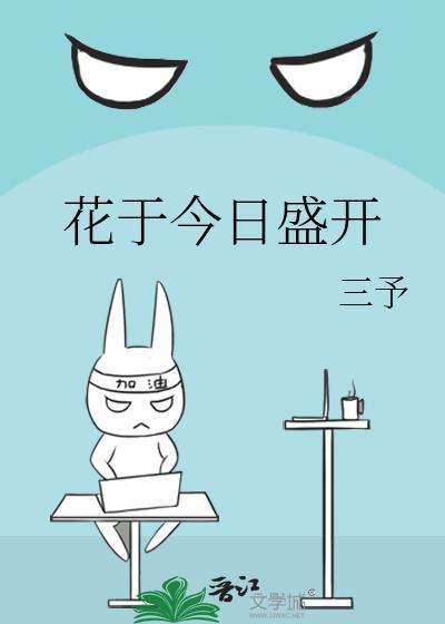 医生宗旨是什么