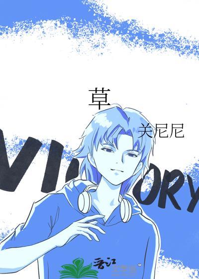 拂堤杨柳醉春烟的意思