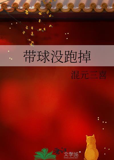 沉溺的拼音