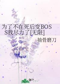 为了不再发生类似的错误