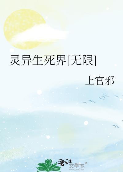 重生大老板甜宠小月亮txt番外