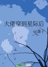 我靠破案冠绝京华全文免费阅读