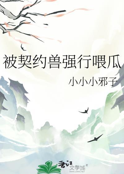 你到底有多少人物卡笔趣阁