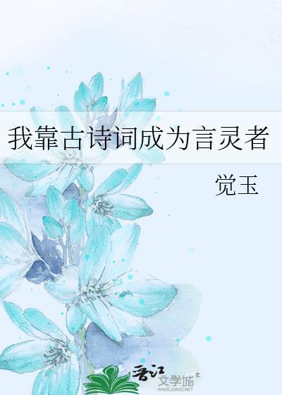 排球少年 木兔