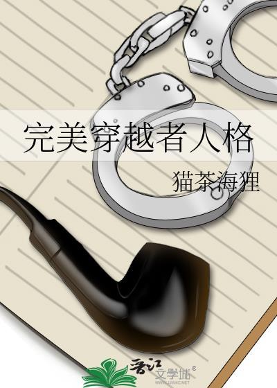 园长la