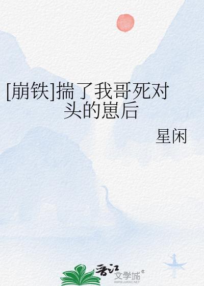 凌霜顾写尘