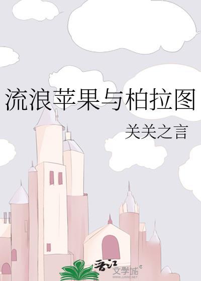 养金枝唐时锦