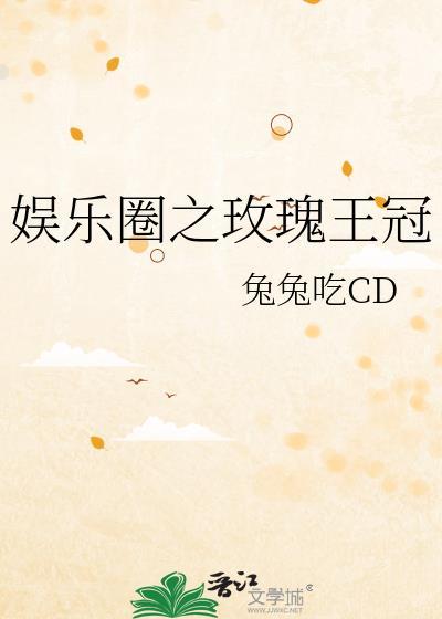 A装o是要当校花的什么时候确定关系