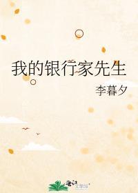 现在的流量密码