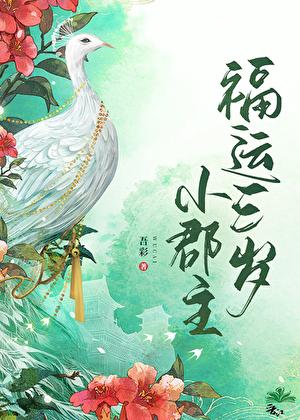家生子百度