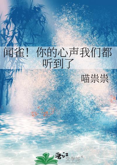 安宁股份涨0.51%