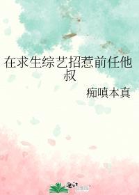 hp黑暗往事