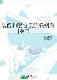 清穿之德妃日常全文阅读