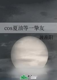 当监管者说3077