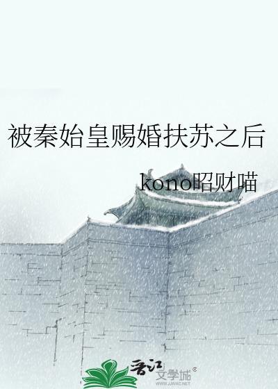 女主角黎筝
