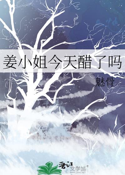 排球东京奥运会直播