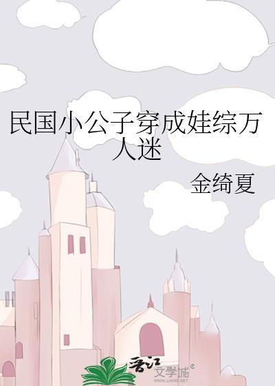饮水机漏水怎么回事