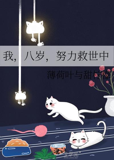 深度决定