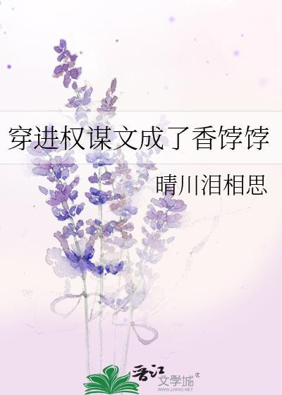 清冷writeas