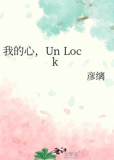 我的心爱之物450字五年级