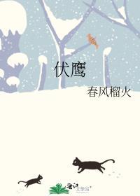 铁路大亨 活动